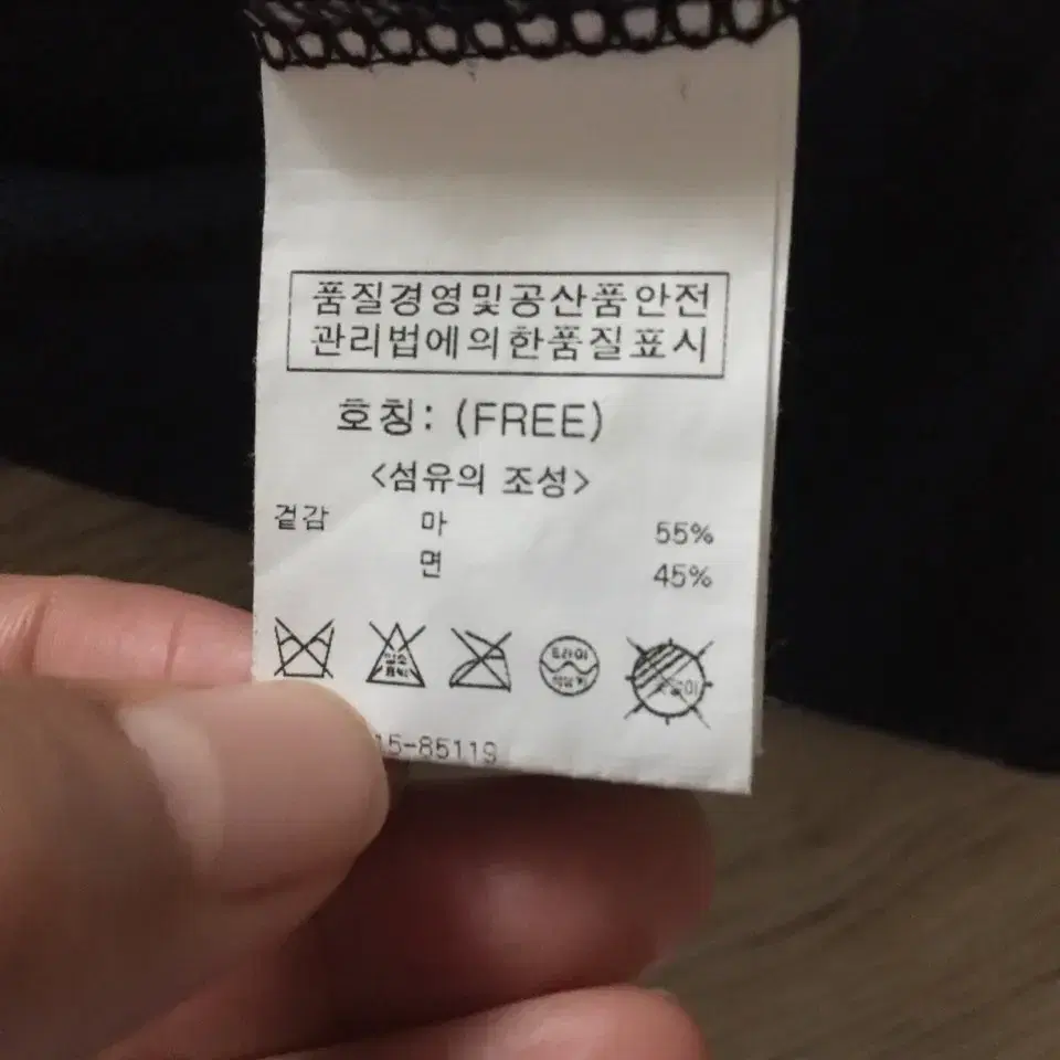 thumbnail-9
